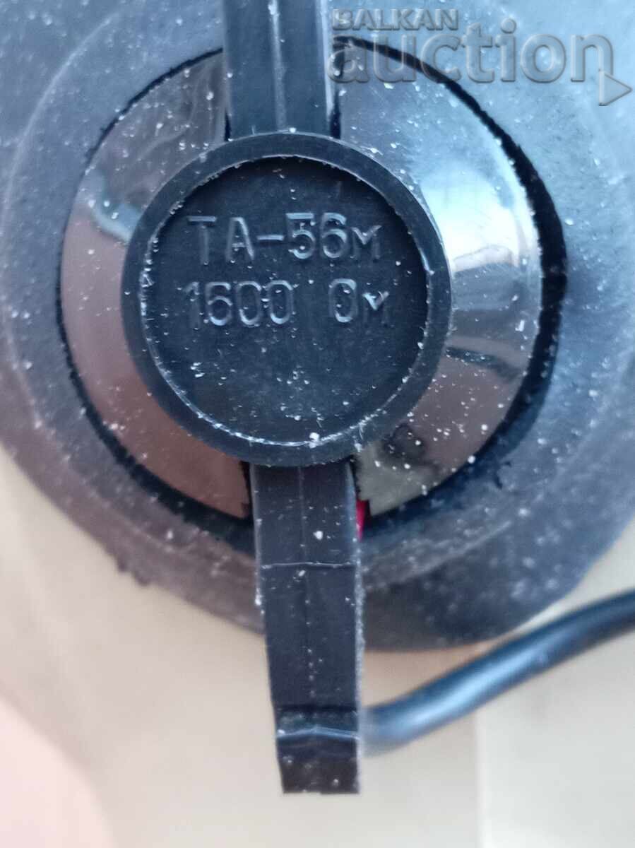 Livrarea Căști de la UIP al postului de radio URSS Armata Roșie URSS