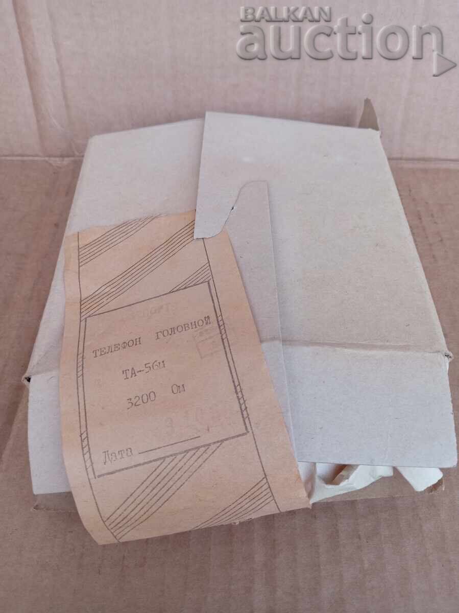 Căști de la UIP al postului de radio URSS Armata Roșie URSS - 7