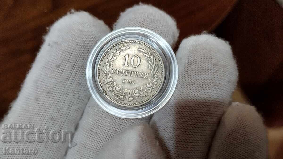 Monedă - BULGARIA - 10 cenți - 1906 cu preț € 6.00 | 11.73 BGN Monedă - BULGARIA - 10 cenți - 1906 cu preț € 6.00 | 11.73 BGN