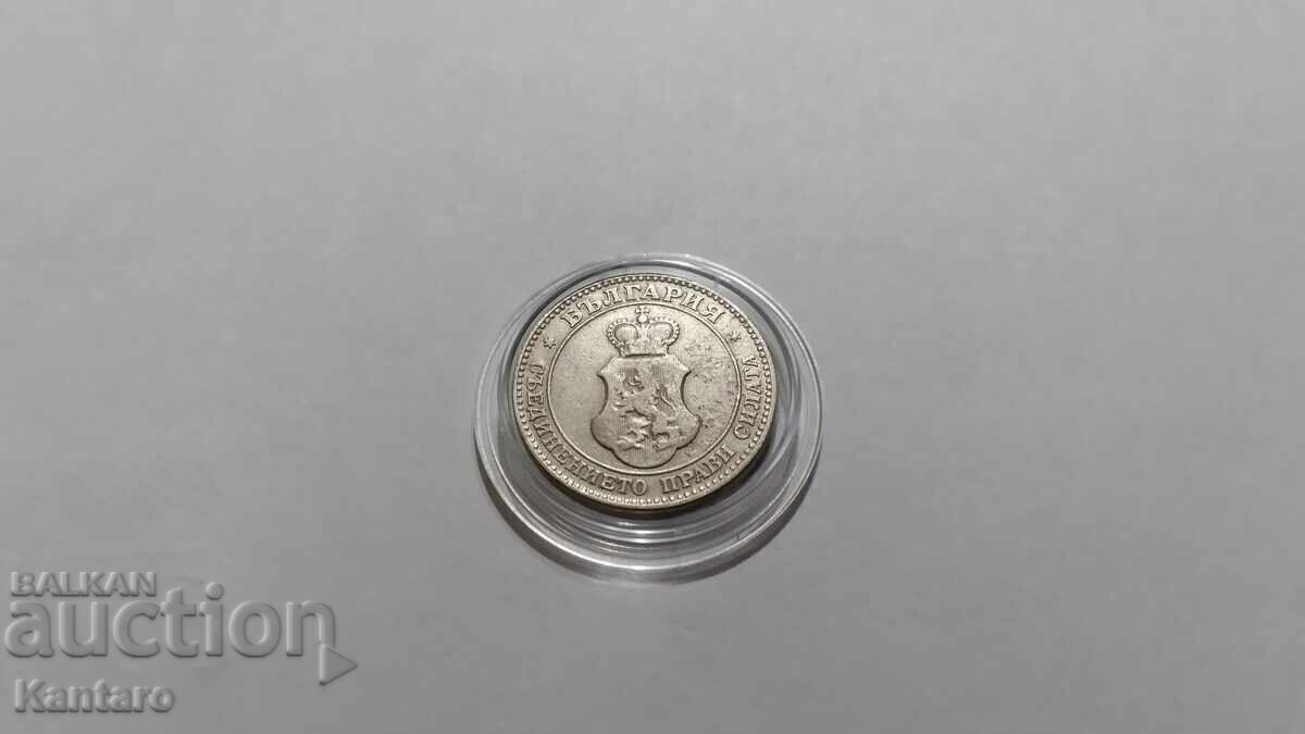 Монета - БЪЛГАРИЯ - 20 стотинки - 1906 г. - 5 Монета - БЪЛГАРИЯ - 20 стотинки - 1906 г. - 5