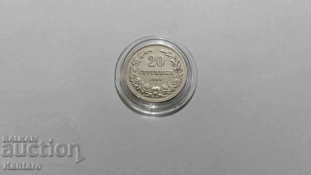 Монета - БЪЛГАРИЯ - 20 стотинки - 1906 г. Монета - БЪЛГАРИЯ - 20 стотинки - 1906 г.