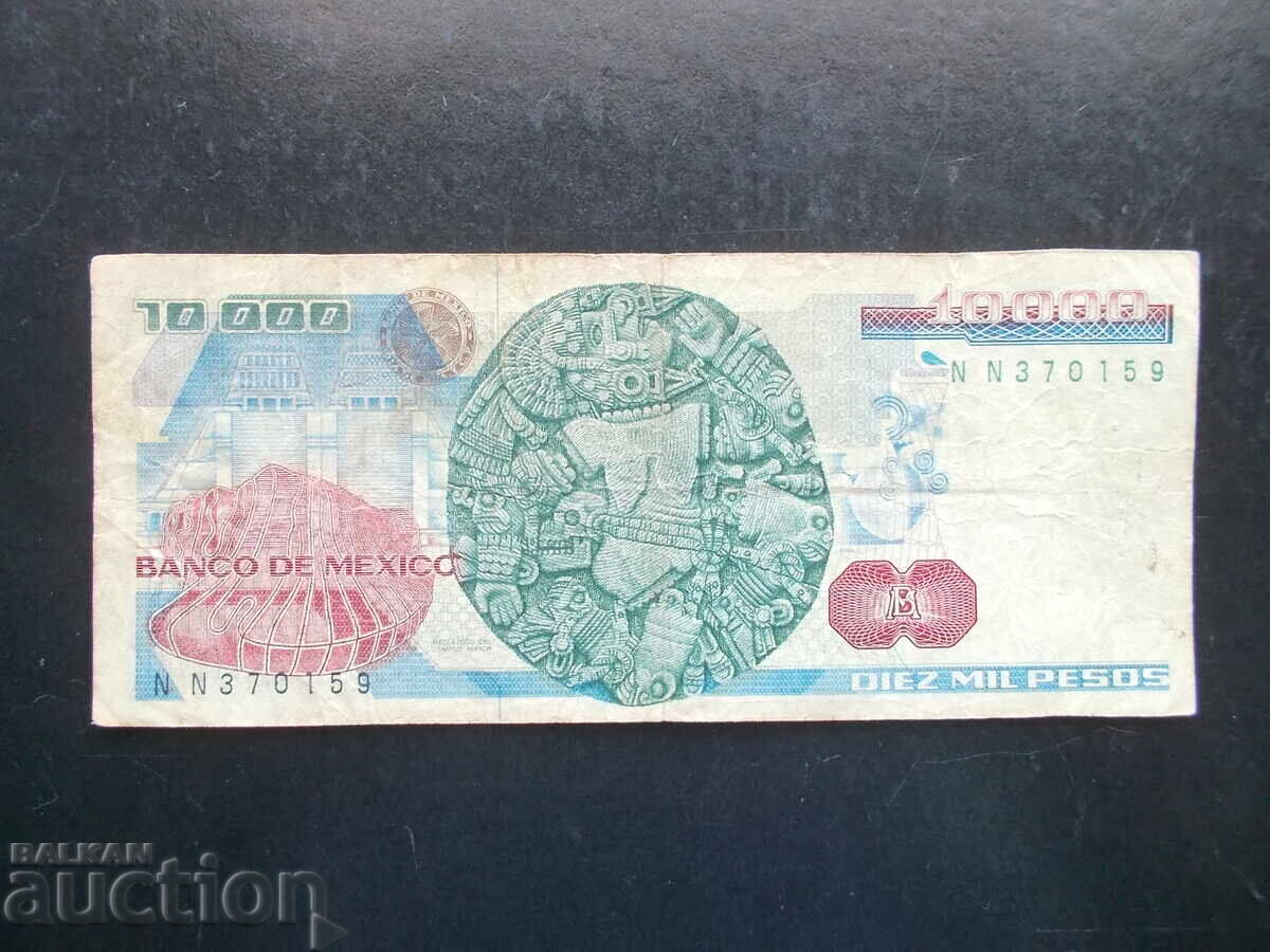 MEXIC, 10000 pesos, 1985 cu preț € 3.99 | 7.80 BGN