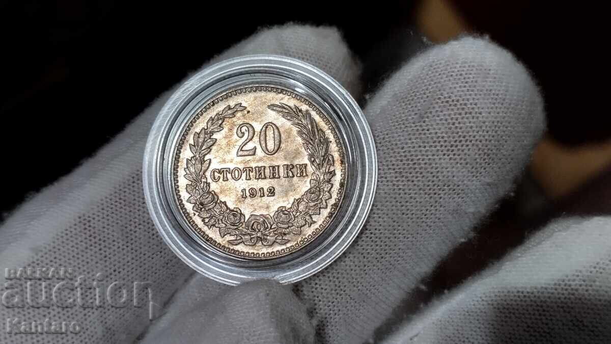 Monedă - BULGARIA - 20 de cenți - 1912 cu preț € 12.00 | 23.47 BGN
