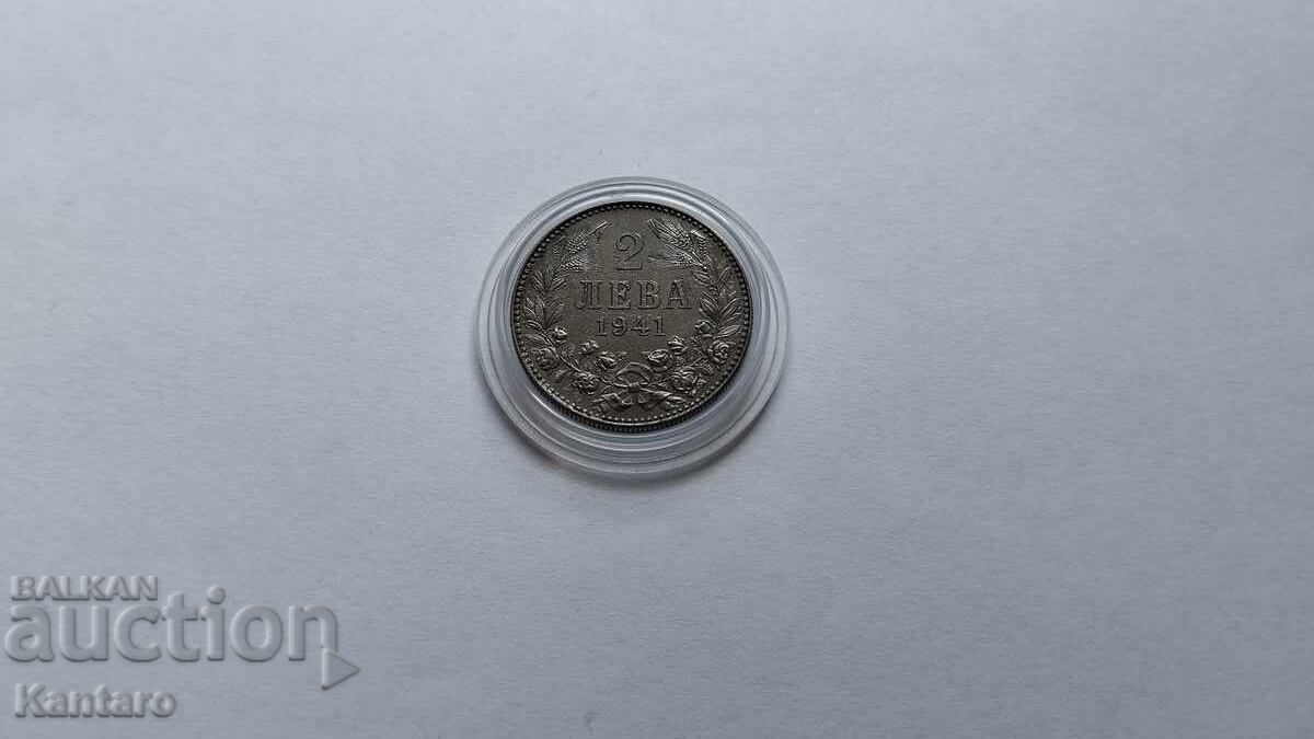 Monedă - BULGARIA - 2 leva 1941