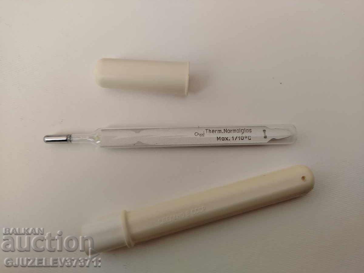 Auction  Soviet thermometer