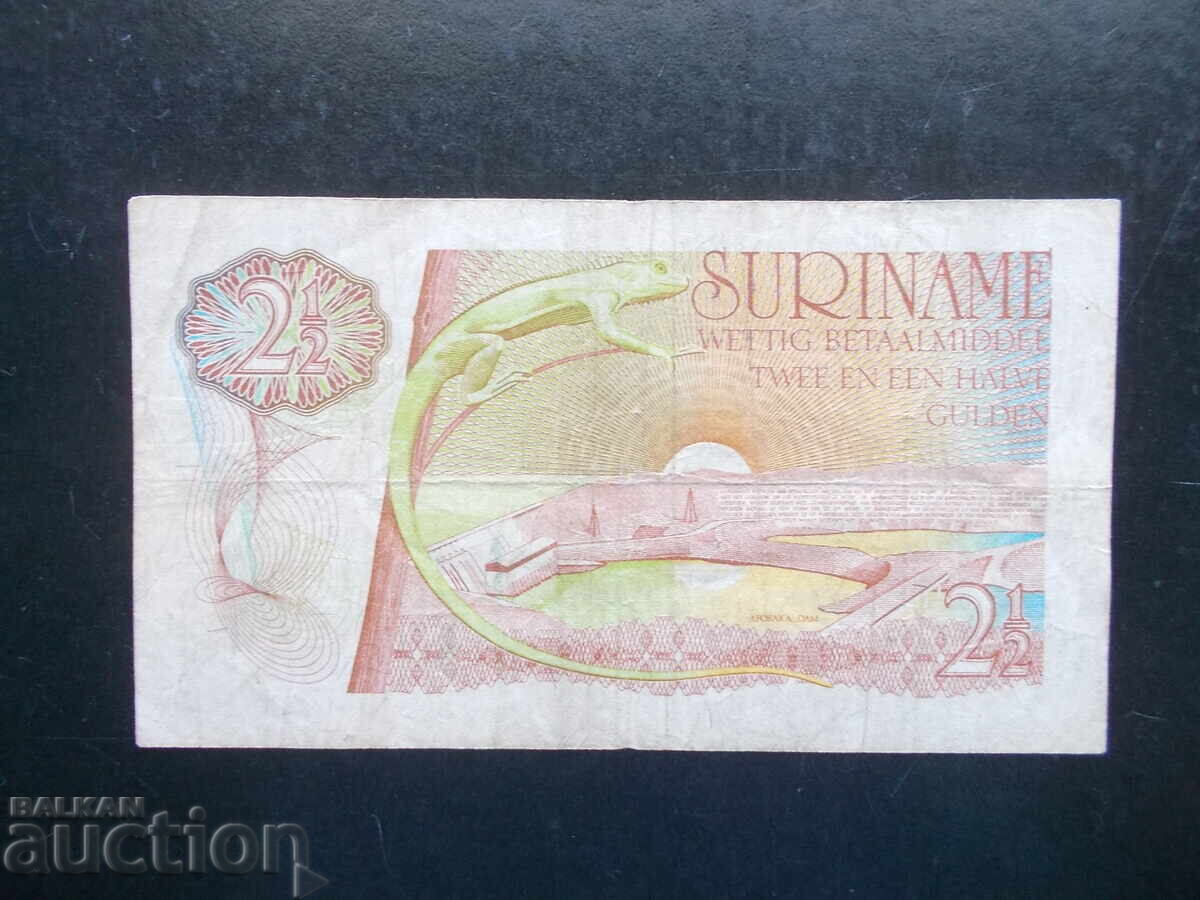 SURINAM, 2 1/2 guldeni, 1978 cu preț € 1.99 | 3.89 BGN
