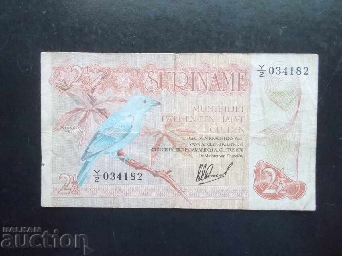 SURINAM, 2 1/2 guldeni, 1978