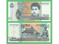 (¯`'•.¸ CAMBODIA 200 Riel 2022 UNC ¸.•'´¯)