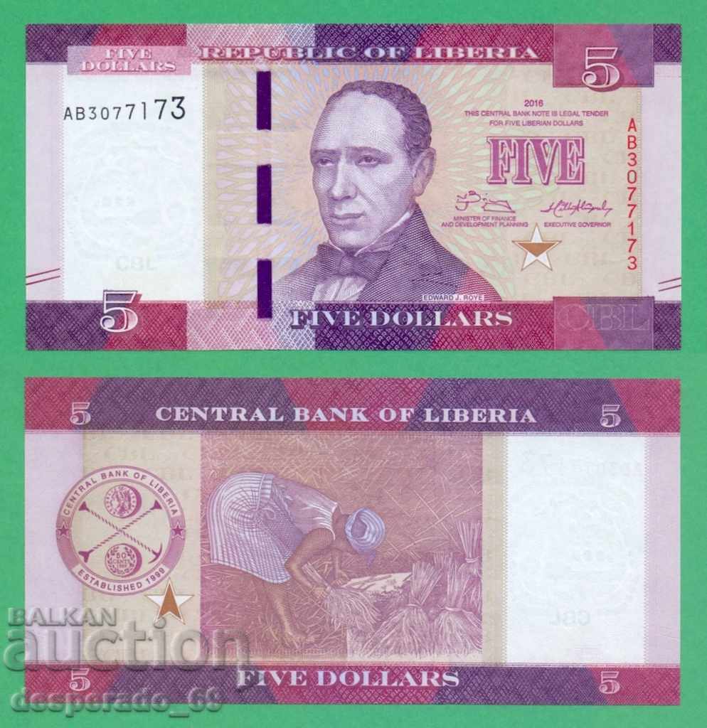 (¯`'•.¸ LIBERIA $5 2016 UNC ¸.•'´¯) (¯`'•.¸ LIBERIA $5 2016 UNC ¸.•'´¯)