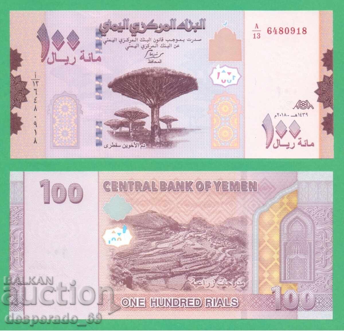 (¯`'•.¸ ĬEMEN 100 riali 2018 UNC ¸.•'´¯)