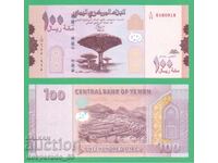 (¯`'•.¸ ΥΕΜΕΝΗ 100 ριάλια 2018 UNC ¸.•'´¯)