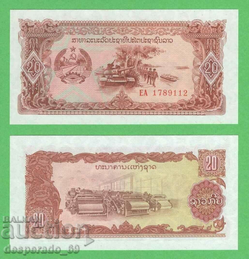 (¯`'•.¸ LAOS 20 kip 1979 UNC ¸.•'´¯)