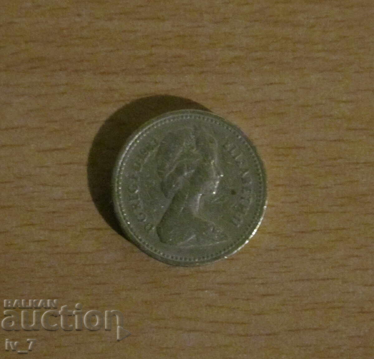 1 LIRĂ 1983, MAREA BRITANIE cu preț € 2.00 | 3.91 BGN