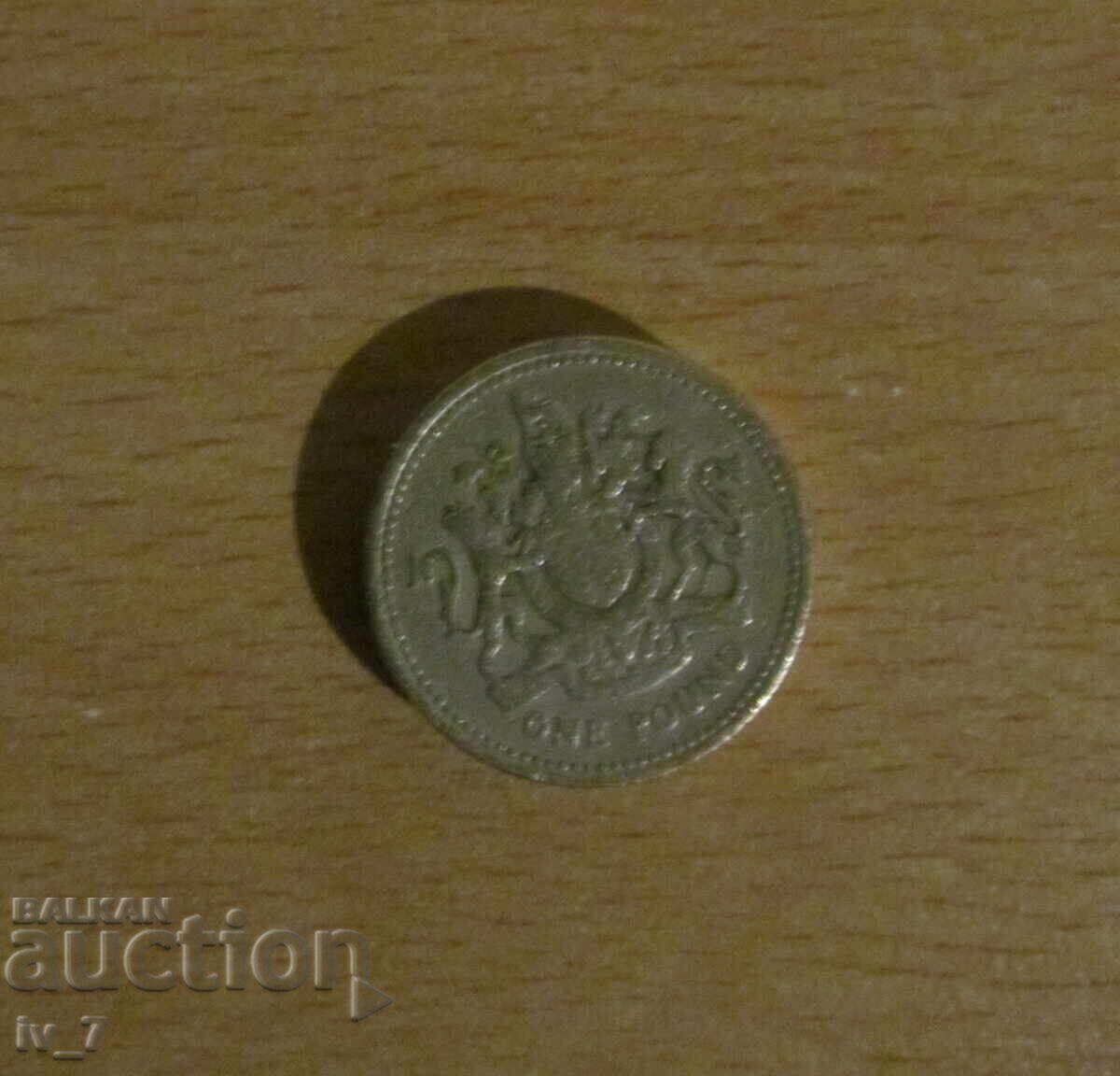 1 LIRĂ 1983, MAREA BRITANIE