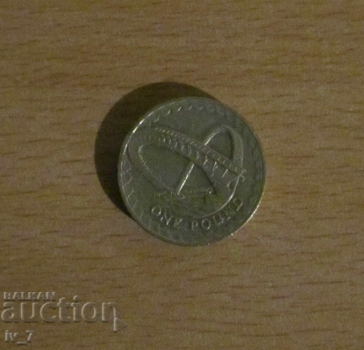 1 ΛΙΡΑ 2007, ΜΕΓΑΛΗ ΒΡΕΤΑΝΙΑ 1 ΛΙΡΑ 2007, ΜΕΓΑΛΗ ΒΡΕΤΑΝΙΑ