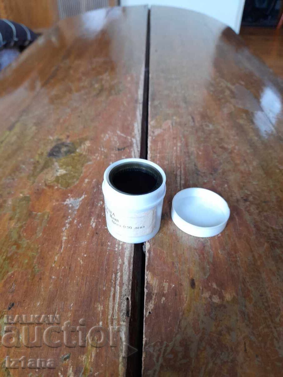 Livrarea Un film de basm, un film de Ezhko Bezhko și Baba Meca