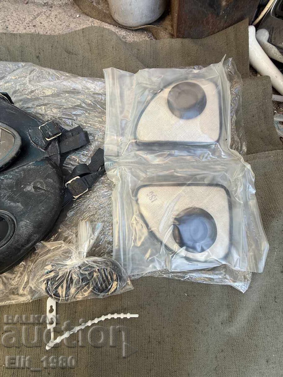 Αντιασφυξιογόνος μάσκα URKO PLDE-1 με τιμή € 22.00 | 43.03 BGN Αντιασφυξιογόνος μάσκα URKO PLDE-1 με τιμή € 22.00 | 43.03 BGN