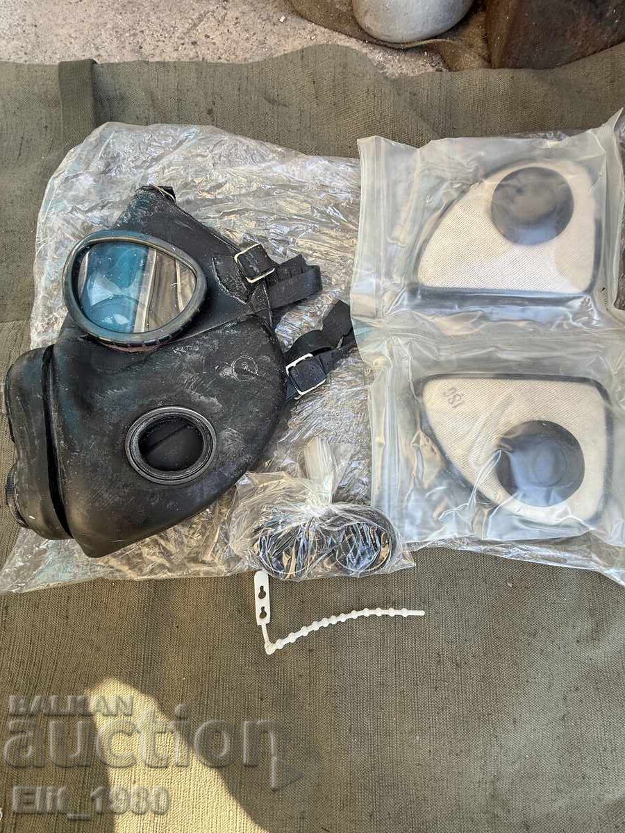 Mască de gaze URKO PLDE-1