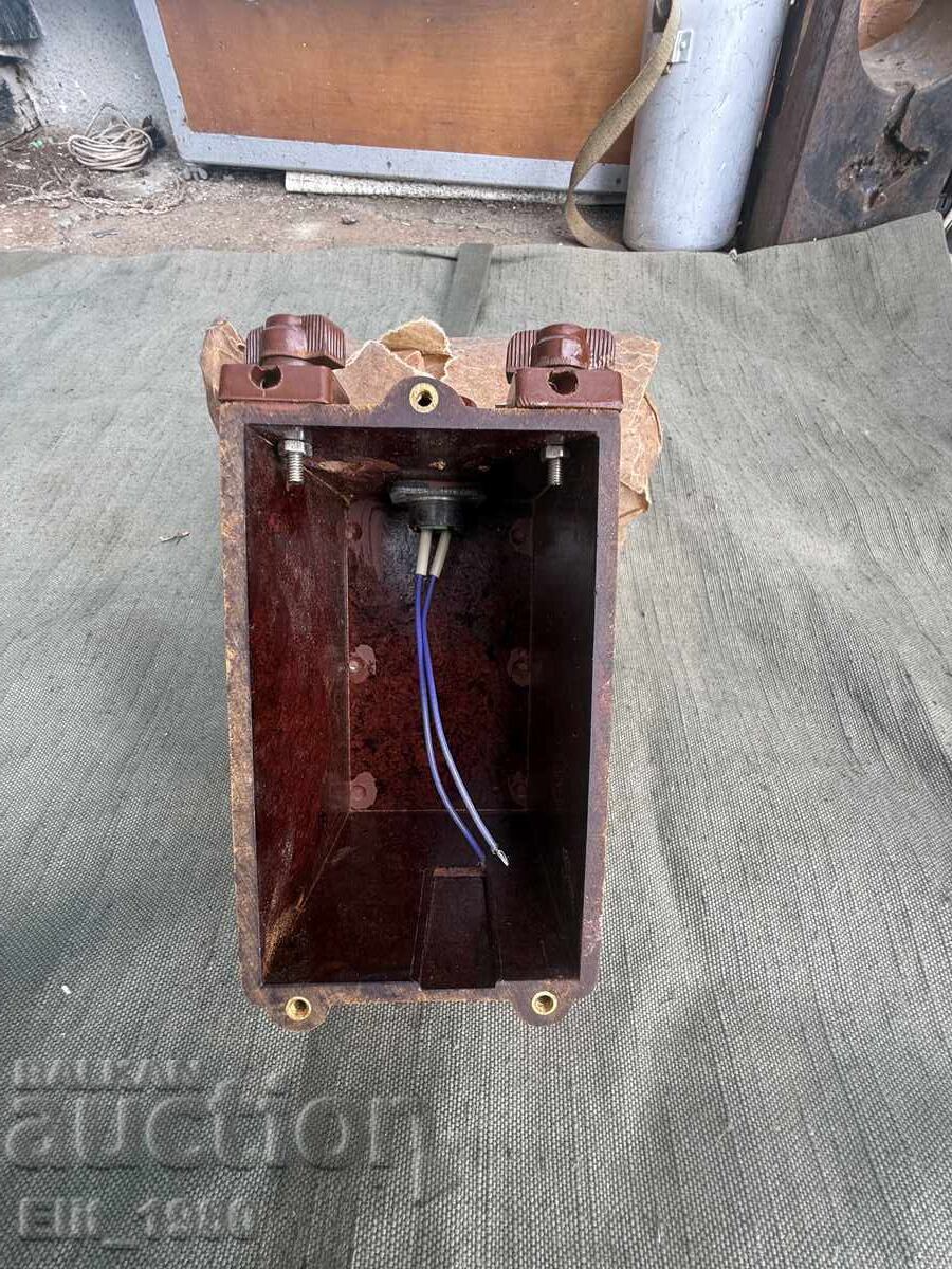 Carcasă de la un dispozitiv de subminare cu preț € 15.00 | 29.34 BGN