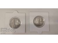 Лот сребърни монети Гърция 1930г.