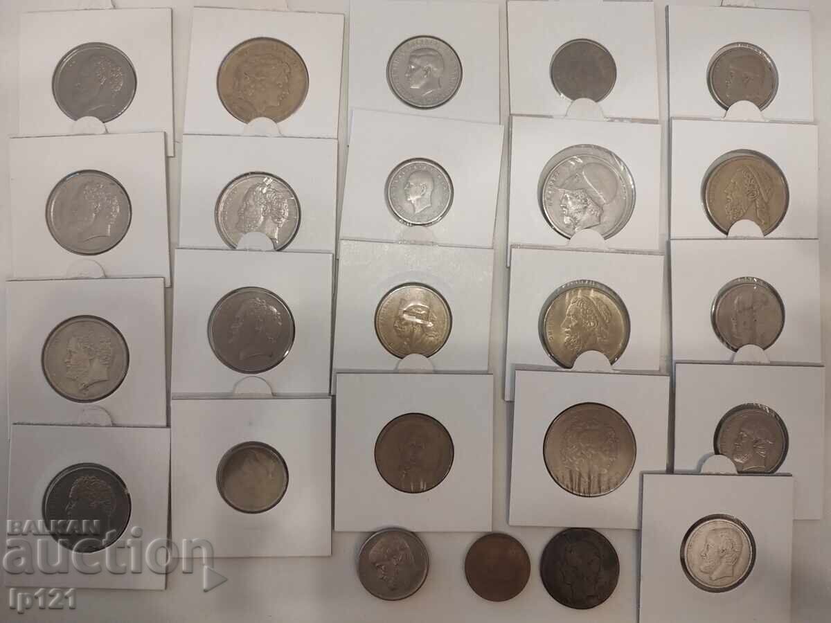 Lot of Greece coins 1895-1992 - 5