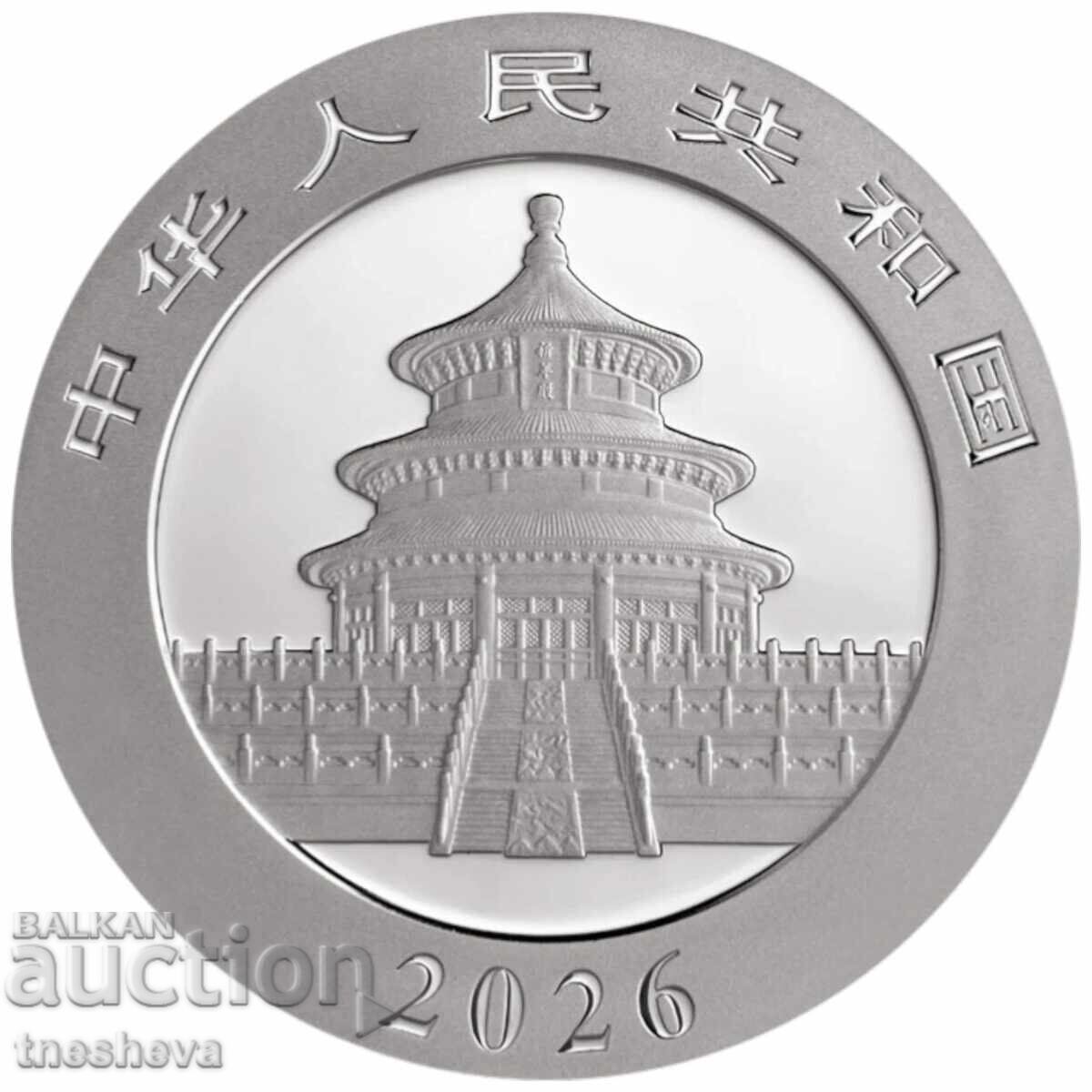 Monedă de argint de 30 grame China Panda 2026 cu preț € 119.00 | 232.74 BGN