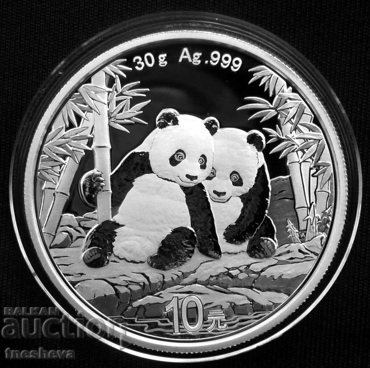 Monedă de argint de 30 grame China Panda 2026