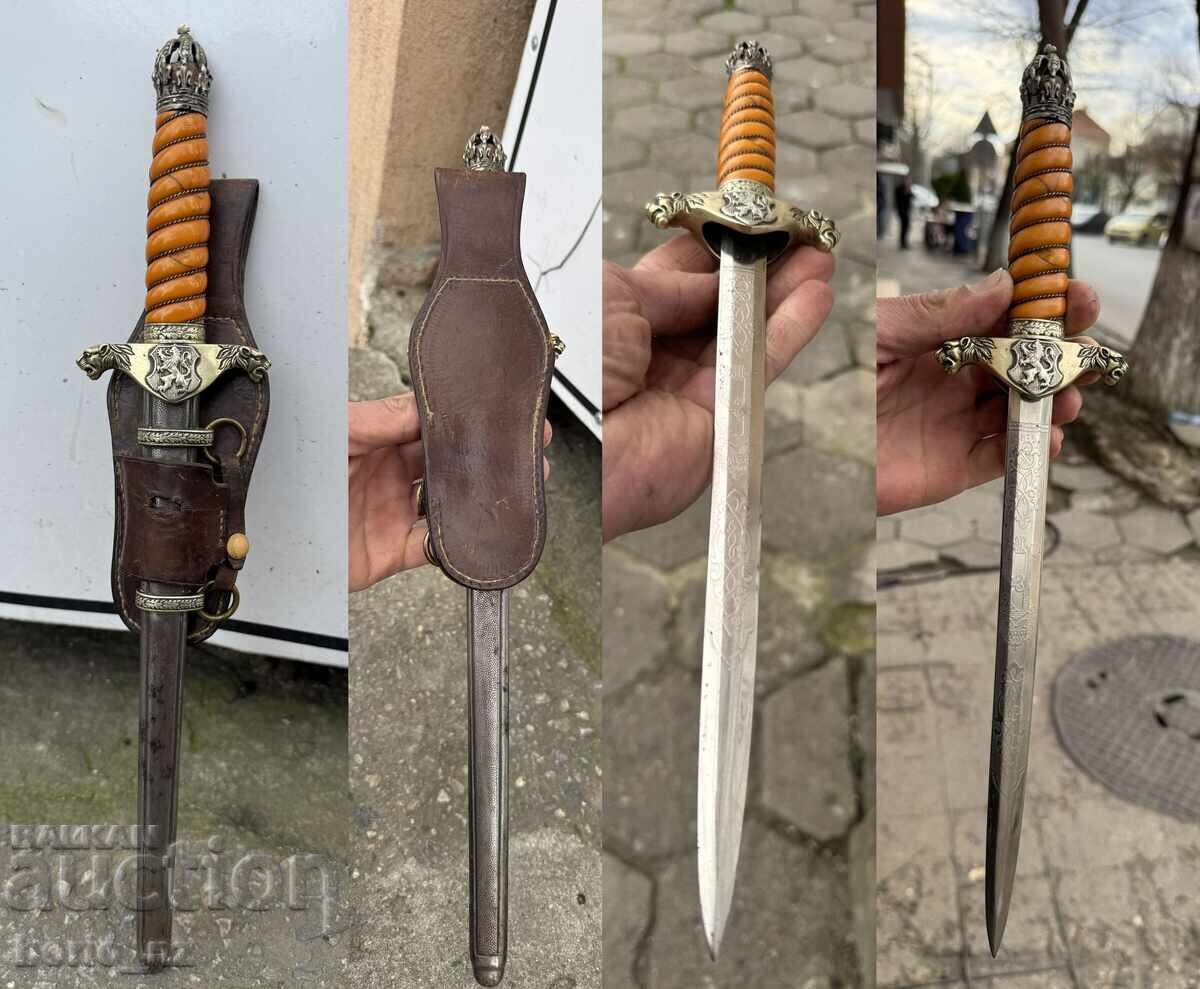 Аукцион БЪЛГАРСКИ ЦАРСКИ КОРТИК БОРИСОВ ОБРАЗЕЦ 1936 ВТОРА ЕМ Аукцион БЪЛГАРСКИ ЦАРСКИ КОРТИК БОРИСОВ ОБРАЗЕЦ 1936 ВТОРА ЕМ