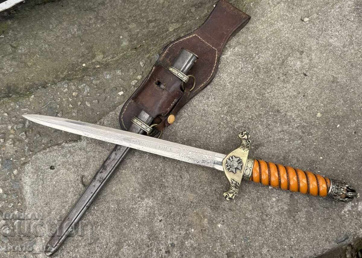 БЪЛГАРСКИ ЦАРСКИ КОРТИК БОРИСОВ ОБРАЗЕЦ 1936 ВТОРА ЕМ - 8 БЪЛГАРСКИ ЦАРСКИ КОРТИК БОРИСОВ ОБРАЗЕЦ 1936 ВТОРА ЕМ - 8