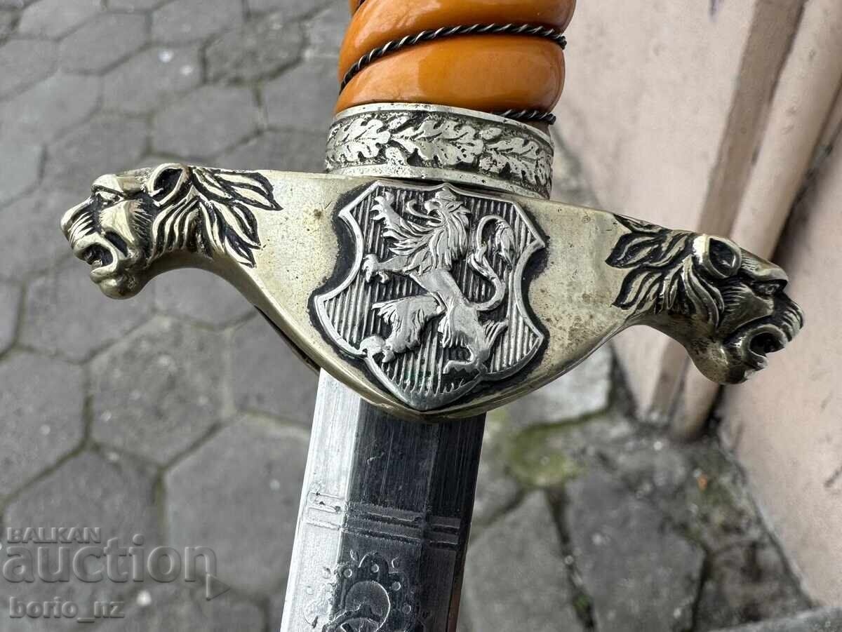 БЪЛГАРСКИ ЦАРСКИ КОРТИК БОРИСОВ ОБРАЗЕЦ 1936 ВТОРА ЕМ - 11 БЪЛГАРСКИ ЦАРСКИ КОРТИК БОРИСОВ ОБРАЗЕЦ 1936 ВТОРА ЕМ - 11