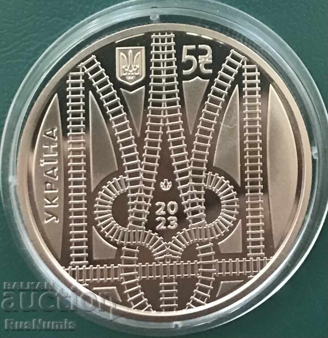Ucraina. 5 grivne 2023. Recunoștință lucrătorilor feroviari cu preț € 9.00 | 17.60 BGN