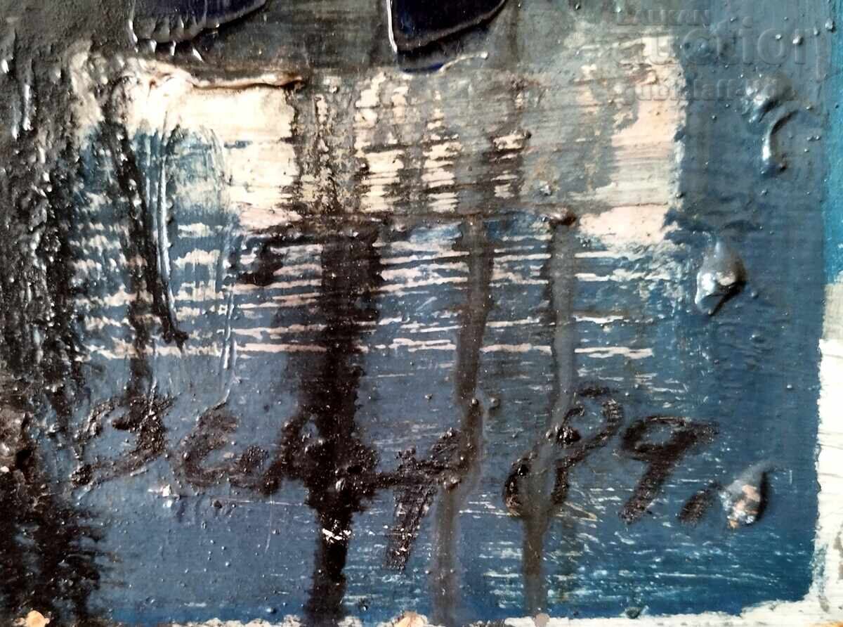 Tablou "Casă albastră-Mexic", pictor Velimir Petrov, 1981 cu preț € 1300.00 | 2542.58 BGN