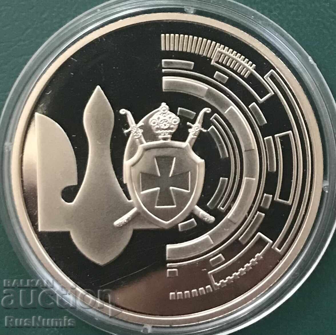 Ucraina. 5 grivne 2024. Serviciul de Securitate