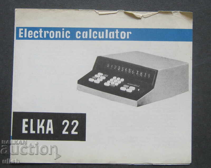 Elka 22 advertising brochure Elka 22 advertising brochure