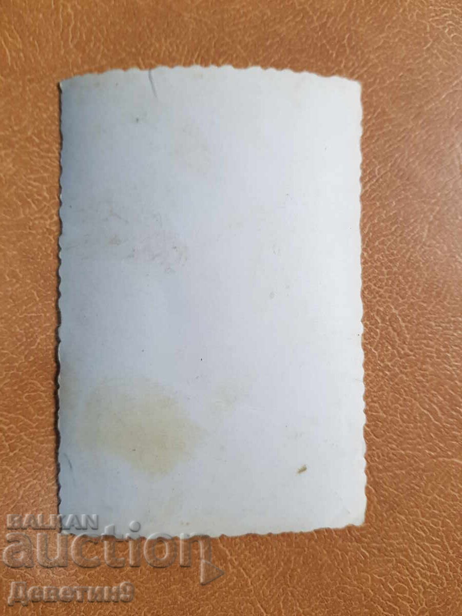 Свещеник с двама другари с цена € 3.60 | 7.04 лв. Свещеник с двама другари с цена € 3.60 | 7.04 лв.