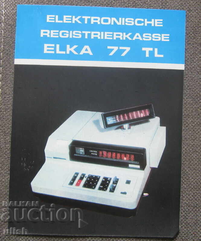 Elka 77 advertising color brochure German Elka 77 advertising color brochure German