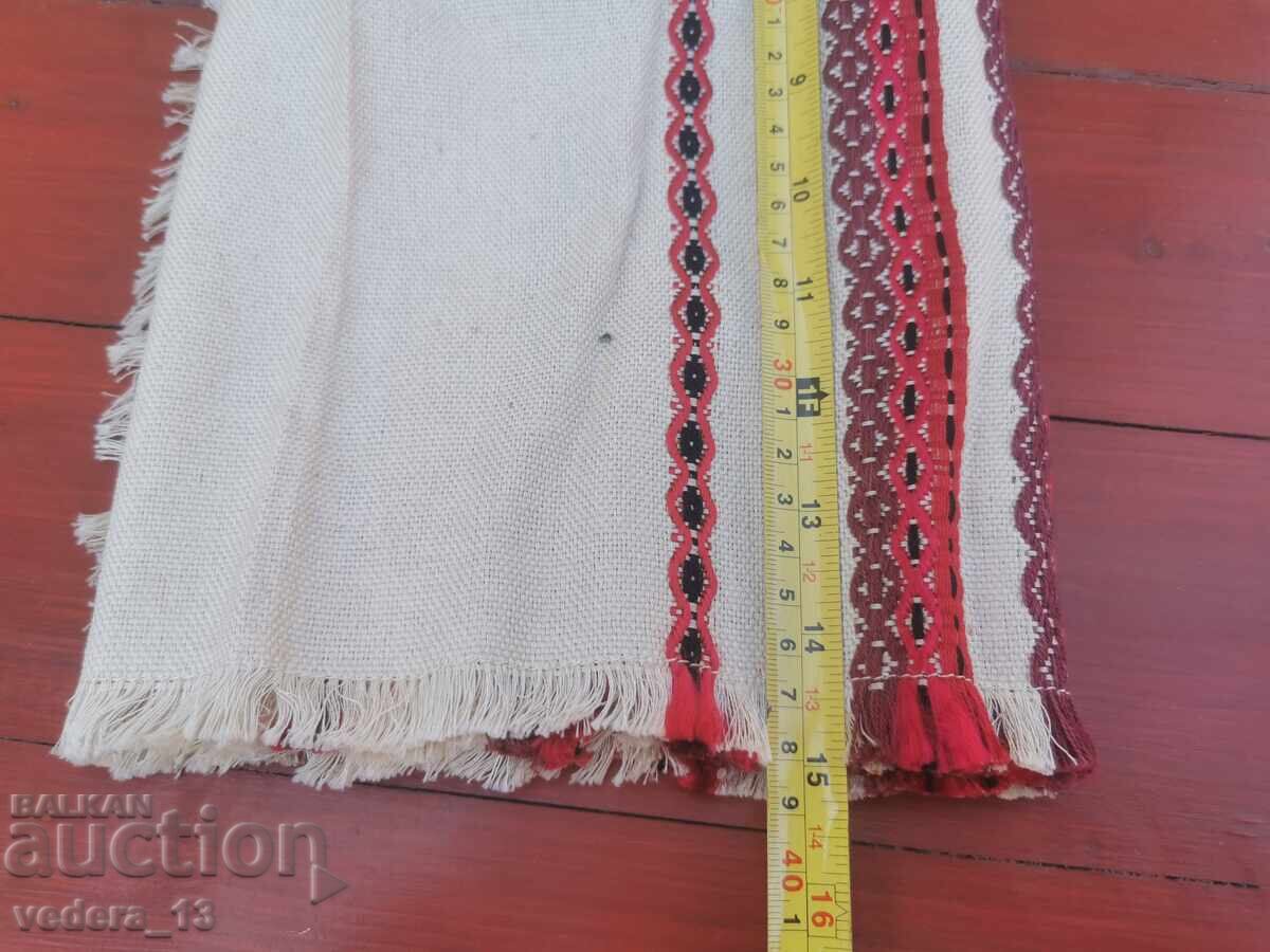 Παράδοση ΤΡΑΠΕΖΟΜΑΝΤΗΛΟ ΚΑΘΗΜΕΡΙΝΗΣ ΧΡΗΣΗΣ