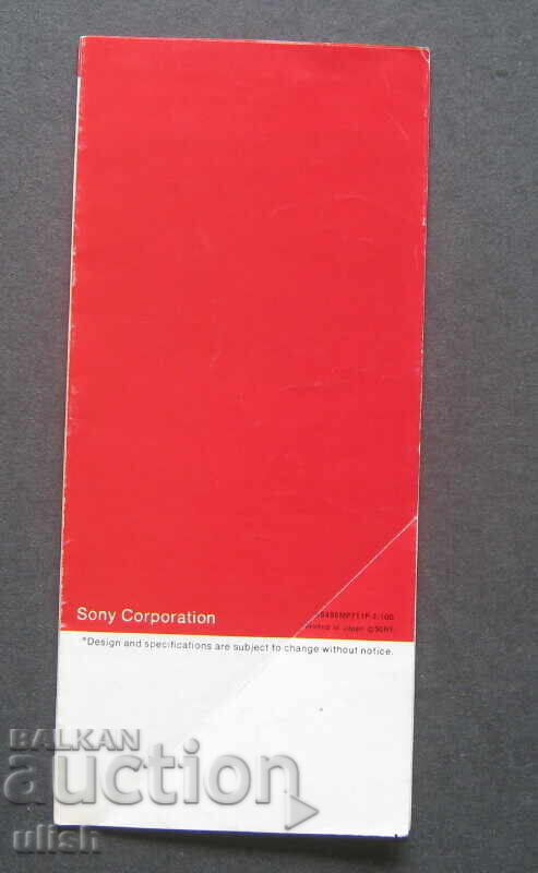 Livrarea Catalog TV color Sony Trinitron 1977 1978 Livrarea Catalog TV color Sony Trinitron 1977 1978