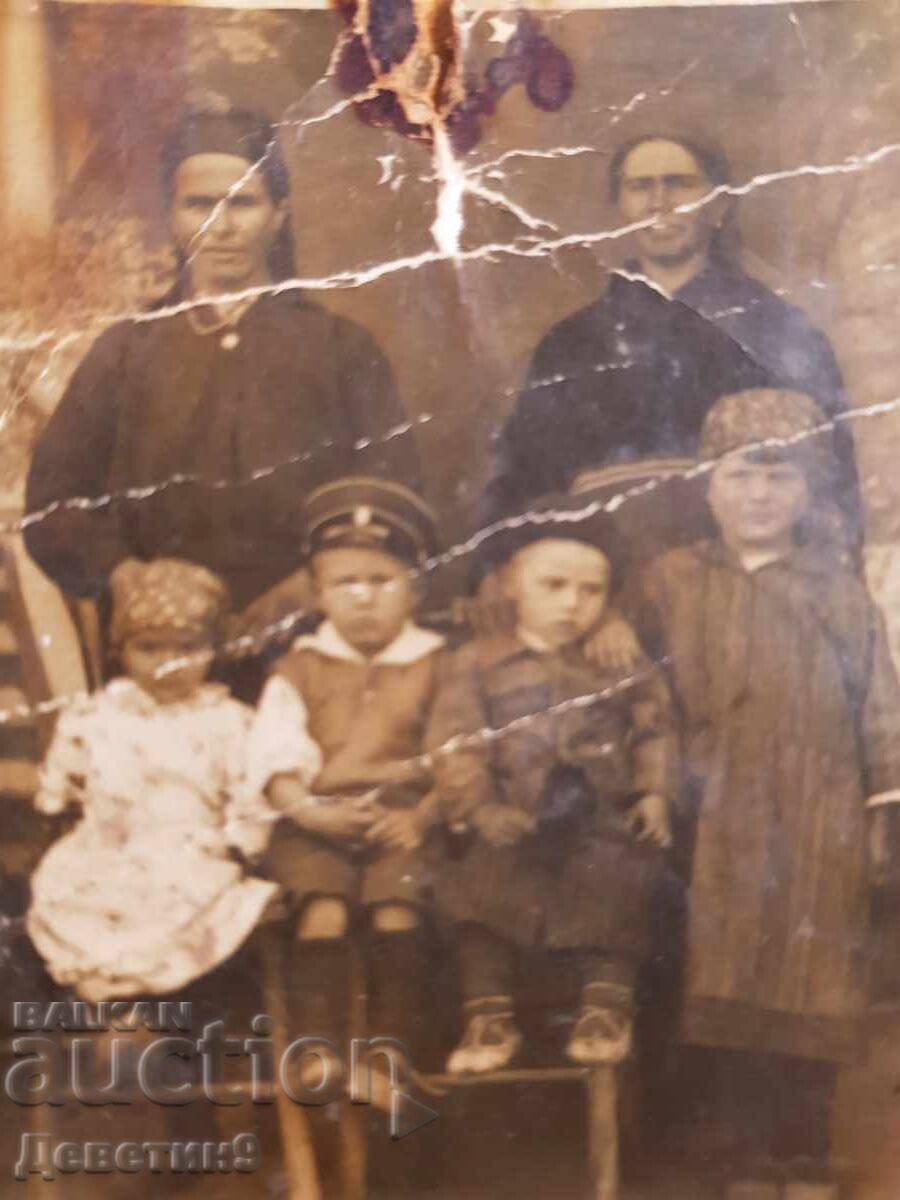 Licitație Portret de femei de la țară și copii mici