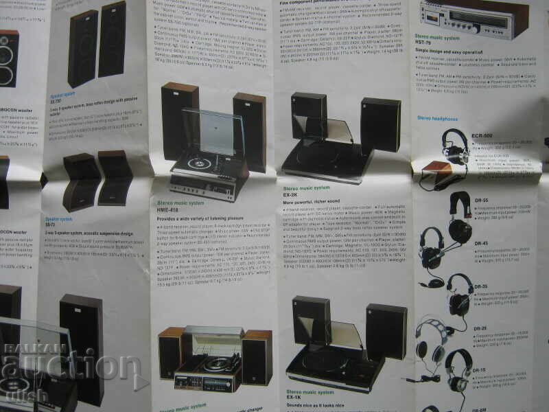 Livrarea Catalog componente Sony Hi Fi 1977 1978 Livrarea Catalog componente Sony Hi Fi 1977 1978