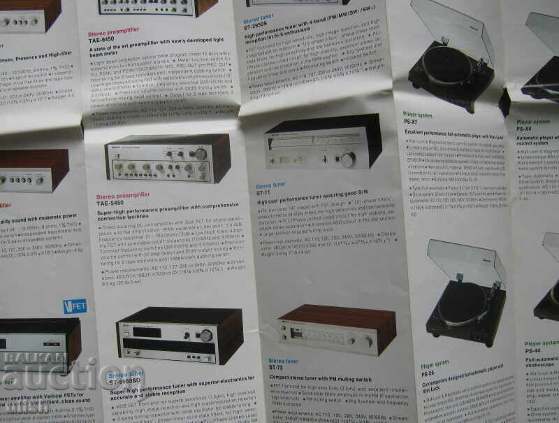 Catalog componente Sony Hi Fi 1977 1978 - 5 Catalog componente Sony Hi Fi 1977 1978 - 5