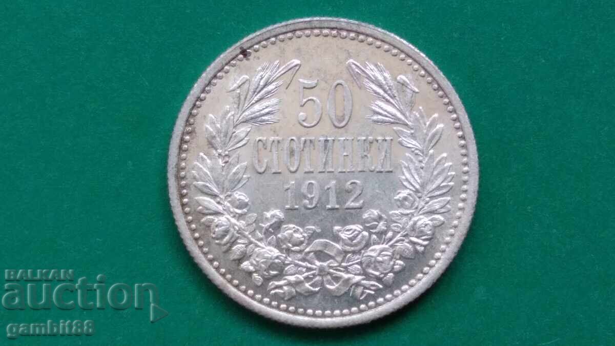 50 stotinki 1912 Kingdom of Bulgaria - UNC - Cleaned - 5 50 stotinki 1912 Kingdom of Bulgaria - UNC - Cleaned - 5