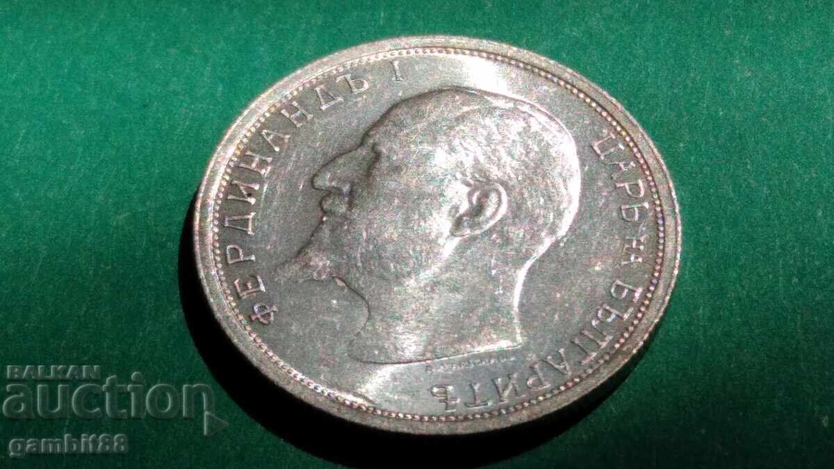 50 stotinki 1912 Kingdom of Bulgaria - UNC - Cleaned - 9 50 stotinki 1912 Kingdom of Bulgaria - UNC - Cleaned - 9