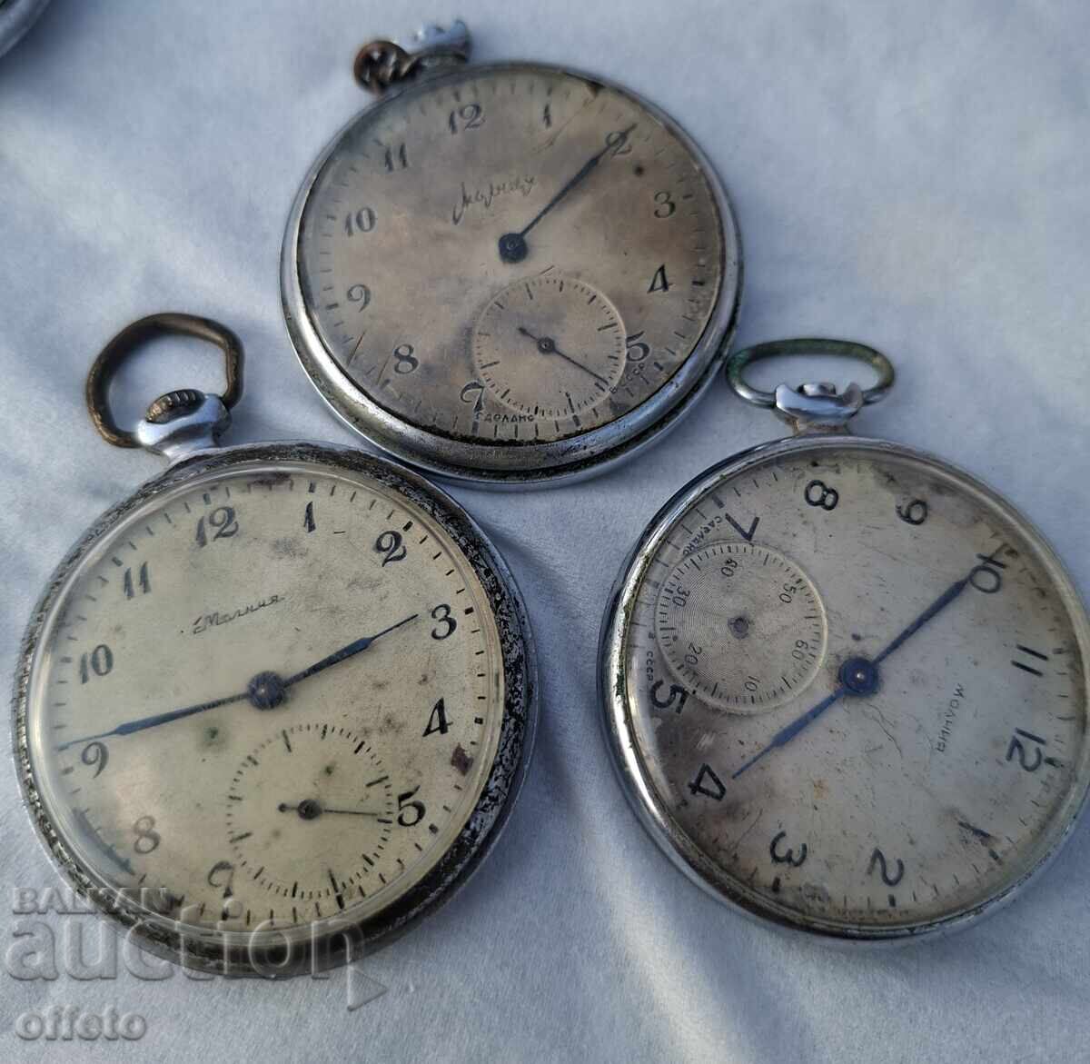 ΑΣΤΡΑΠΙΑΙΑ ΠΑΡΤΙΔΑ