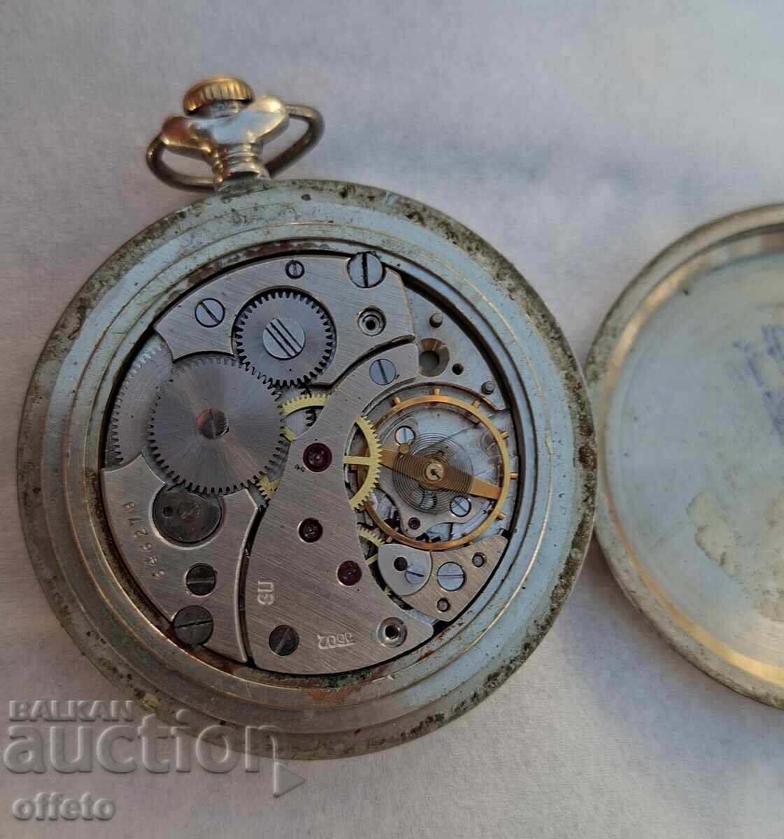 Аукцион МЪЛНИЯ ВЛАК Аукцион МЪЛНИЯ ВЛАК