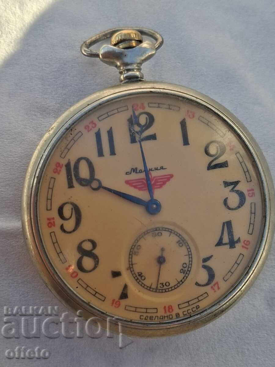 МЪЛНИЯ ВЛАК МЪЛНИЯ ВЛАК