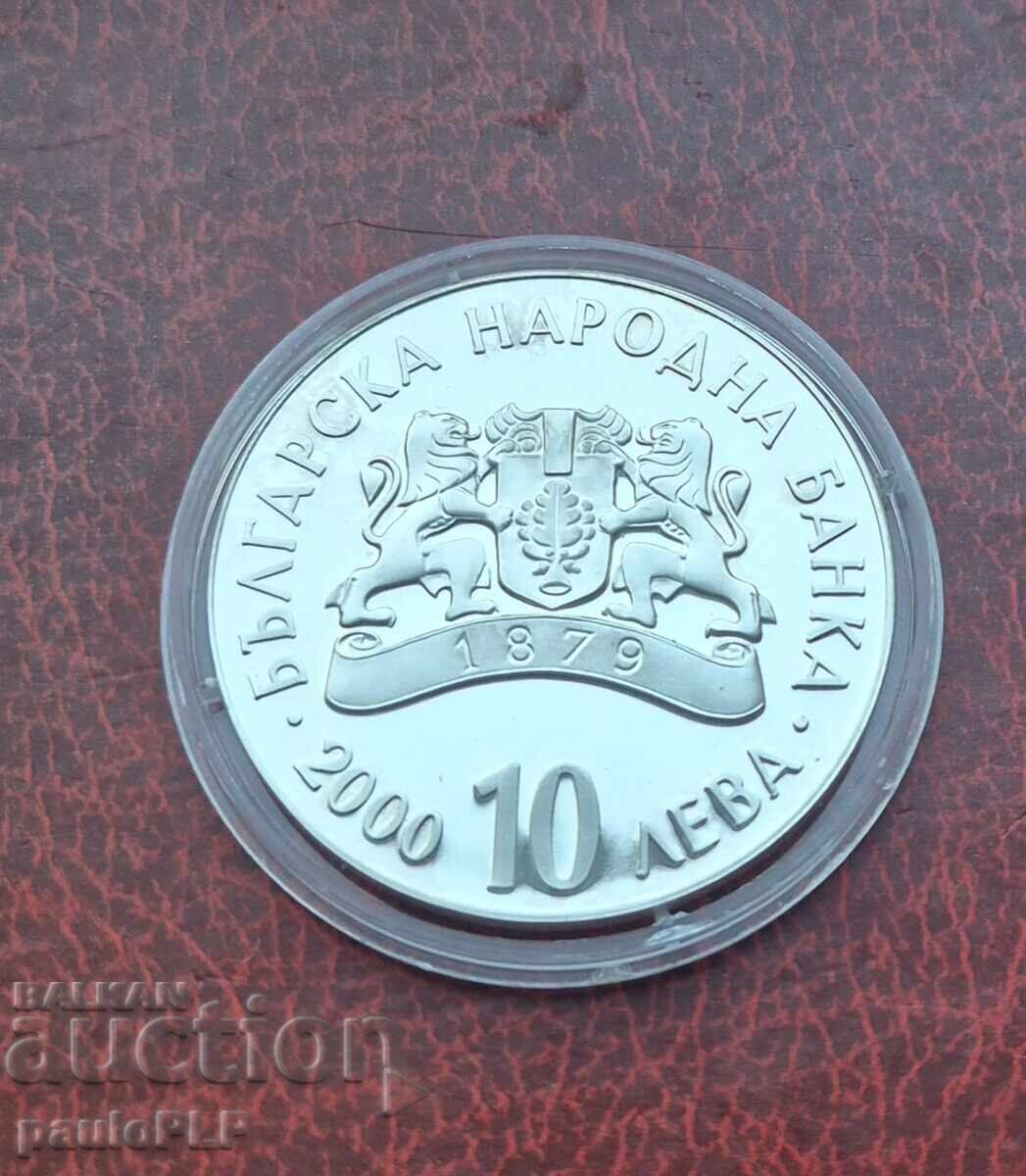 10 leva 2000 godina Svetoslav Terter cu preț € 95.00 | 185.80 BGN 10 leva 2000 godina Svetoslav Terter cu preț € 95.00 | 185.80 BGN