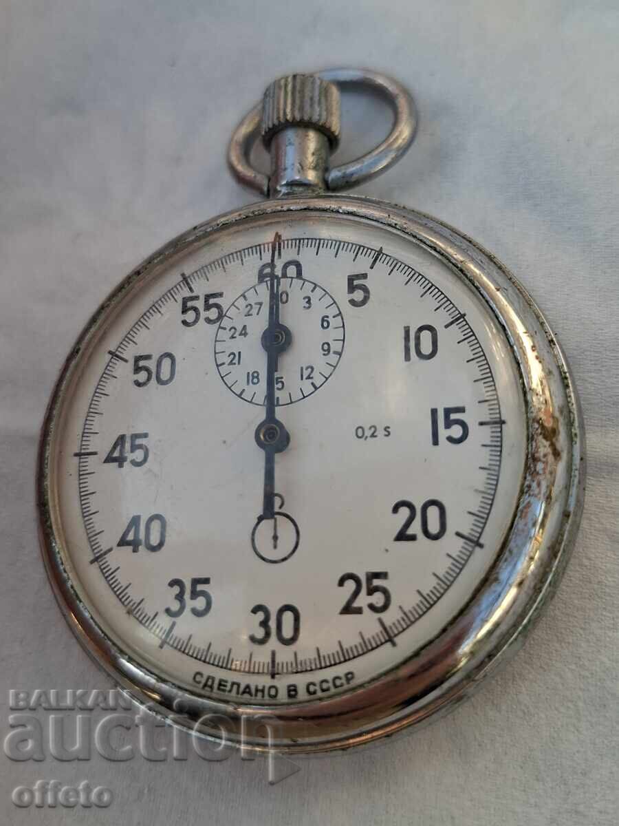 CRONOMETRU cu preț € 0.01 | 0.02 BGN CRONOMETRU cu preț € 0.01 | 0.02 BGN