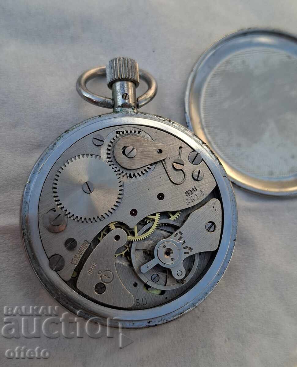 CRONOMETRU - 5 CRONOMETRU - 5