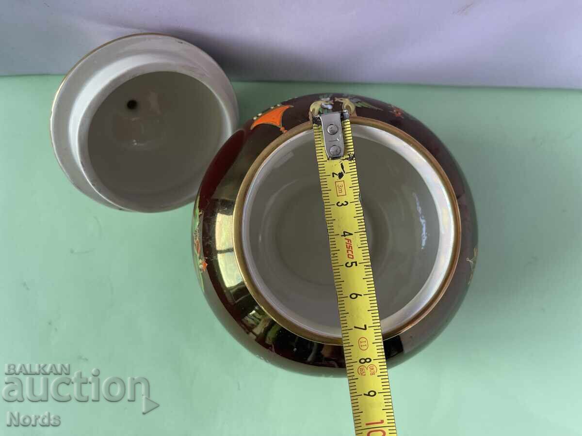 Δημοπρασία Vintage βάζο CarltonWare με καπάκι